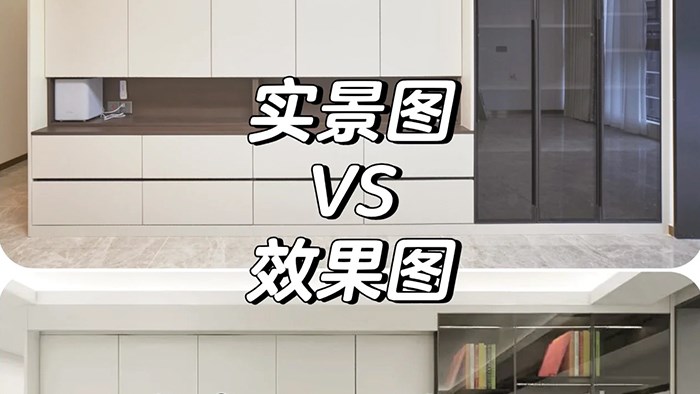 右滑→看麗爾曼頓定制柜還原度有沒(méi)有踩坑·極刻美家全屋整裝