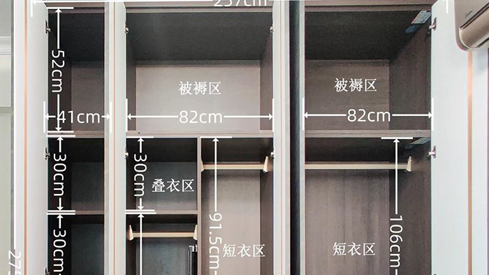 長沙 天城國際廣場- 95平意式極簡風·極刻美家全屋整裝